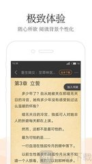 欧洲杯买球官方网站入口